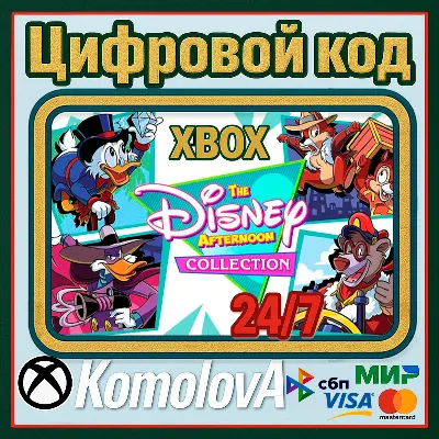 The Disney Afternoon Collection XBOX КЛЮЧ + GIFT - irongamers.ru
