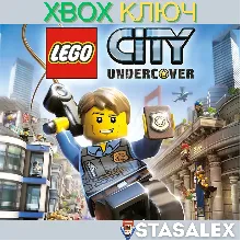 LEGO® CITY UNDERCOVER XBOX ONE & SERIES X|S КЛЮЧ
