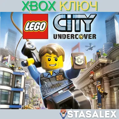 LEGO® CITY UNDERCOVER XBOX ONE & SERIES X|S КЛЮЧ - irongamers.ru