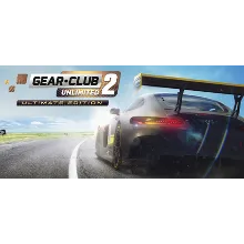 ✅ Gear.Club Unlimited 2 Ultimate Edition (Steam Ключ)