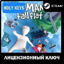 Human: Fall Flat STEAM КЛЮЧ GLOBAL