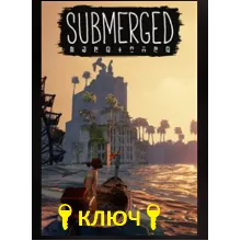 Submerged КЛЮЧ КОД XBOX ONE SERIES X|S
