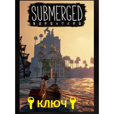 Submerged КЛЮЧ КОД XBOX ONE SERIES X|S - irongamers.ru