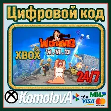 Worms W.M.D XBOX ONE / XBOX SERIES X|S / КЛЮЧ