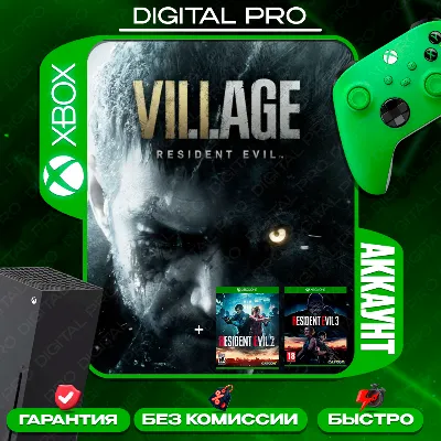 RESIDENT EVIL VILLAGE + RESIDENT 2,3 / XBOX ONE,X|S - irongamers.ru