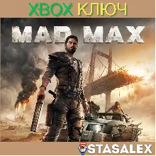 MAD MAX (STEAM) ОФИЦИАЛЬНЫЙ КЛЮЧ + ПОДАРОК - irongamers.ru