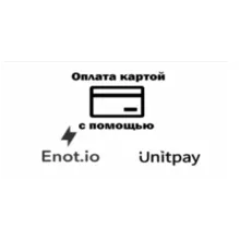 MORTAL KOMBAT 11/MK11 XBOX ONE & SERIES X|S КЛЮЧ