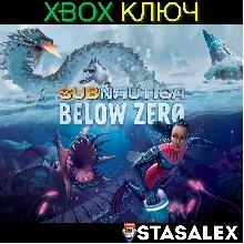 SUBNAUTICA: BELOW ZERO XBOX ONE & SERIES X|S КЛЮЧ