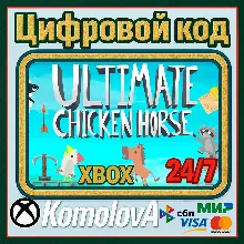 Ultimate Chicken Horse XBOX КЛЮЧ + GIFT