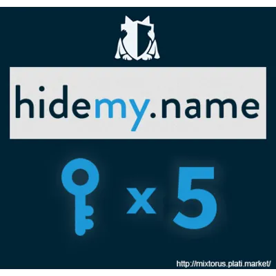 VPN HideMy.name 5 ключей по 24 часа каждый - irongamers.ru