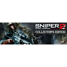 Sniper: Ghost Warrior 2 Collector's Edition STEAM КЛЮЧ