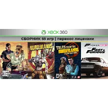 GTA 5 + 54игр | СБОРНИК | Xbox 360 | перенос лицензии