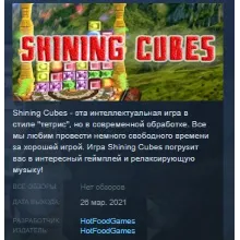 Shining Cubes STEAM KEY REGION FREE GLOBAL