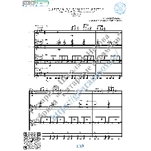 Улетай на крыльях ветра (Ноты для 4-х гитар)