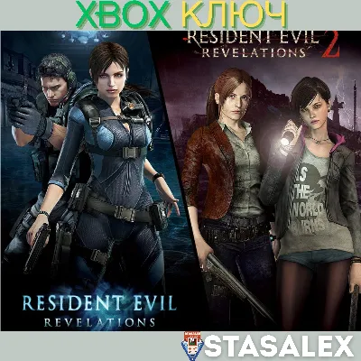 RESIDENT EVIL REVELATIONS 1 & 2 BUNDLE XBOX КЛЮЧ