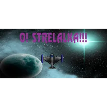 O! STRELALKA!!! - STEAM Key - Region Free / ROW