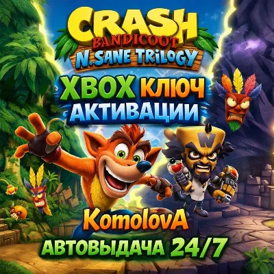 Crash Bandicoot N. Sane Trilogy XBOX КЛЮЧ - irongamers.ru