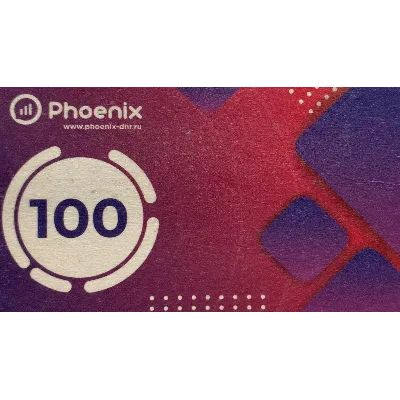Карта пополнения Феникс (+7949 ) на 100 рублей - irongamers.ru