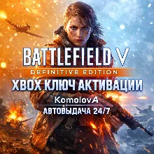 BATTLEFIELD V STANDARD EDITION XBOX ONE/X/S КЛЮЧ - irongamers.ru