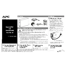 Инструкция на русском к APC Back-UPS BK500EI