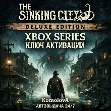 The Sinking City Xbox Series X|S Deluxe Edition КЛЮЧ +GIFT