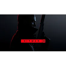 Hitman 3 EPIC GAMES Оффлайн Активация