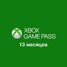 XBOX GAME PASS ESSENTIAL – 3 МЕСЯЦА - irongamers.ru