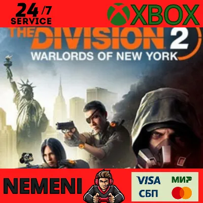 The Division®2: Воители Нью-Йорка Xbox One ключ - irongamers.ru