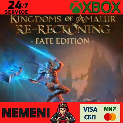 KINGDOMS OF AMALUR: RE-RECKONING FATE EDITION XBOX КЛЮЧ - irongamers.ru