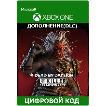Dead by Daylight: КОМПЛЕКТ УБИЙЦ XBOX ONE X|S Ключ