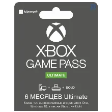 Xbox Game Pass Ultimate 10 месяцев + EA Play