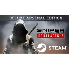 ⭐ Sniper Ghost Warrior Contracts 2 DELUXE (GLOBAL)