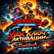 Streets of Rage 4 XBOX ONE / SERIES X|S КЛЮЧ +GIFT