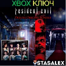 RESIDENT EVIL: DELUXE ORIGINS BUNDLE XBOX КЛЮЧ