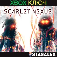SCARLET NEXUS XBOX ONE & SERIES X|S КЛЮЧ