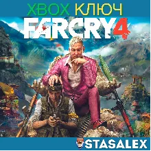 FAR CRY 4 GOLD EDITION XBOX ONE Цифровой ключ - irongamers.ru