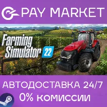 FARMING SIMULATOR 25 (STEAM/РФ/УКР-СНГ) КЛЮЧ - irongamers.ru