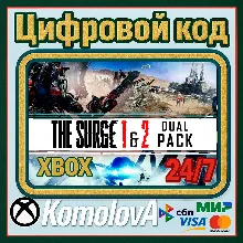 The Surge 1 & 2 - Dual Pack XBOX / КЛЮЧ