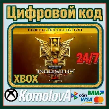 Warhammer 40,000: Inquisitor Martyr Complete XBOX