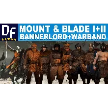 Mount & Blade II: Bannerlord + Warband + 1 игра