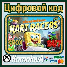 Nickelodeon: Kart Racers XBOX ONE/SERIES X|S/КЛЮЧ