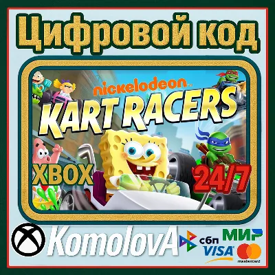 Nickelodeon: Kart Racers XBOX ONE/SERIES X|S/КЛЮЧ - irongamers.ru