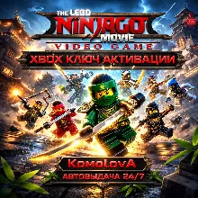 Игра по фильму LEGO NINJAGO XBOX ONE / XBOX SERIES X|S КЛЮЧ