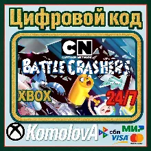 🌍 Cartoon Network: Battle Crashers XBOX / КЛЮЧ 🔑