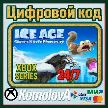 Ice Age Scrat's Nutty Adventure XBOX КЛЮЧ