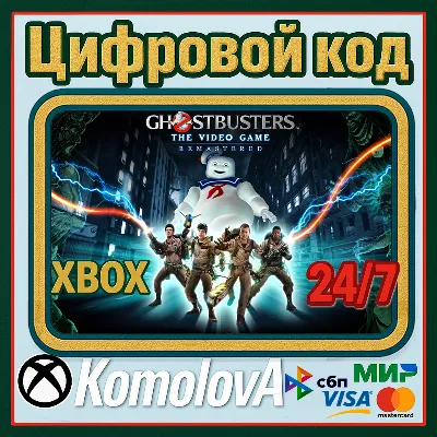 Ghostbusters: The Video Game Remastered XBOX КЛЮЧ - irongamers.ru