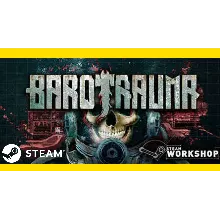 ⭐ Barotrauma - STEAM (GLOBAL)