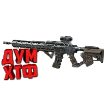 Макрос Warface на M4A1 CUSTOM. Bloody X7 Razer Logitech