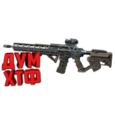 Warface macro for M4A1 CUSTOM. X7,Bloody,Logi,Razer - irongamers.ru