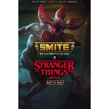 SMITE X Stranger Things Очки боевого пропуска ключ ROW
